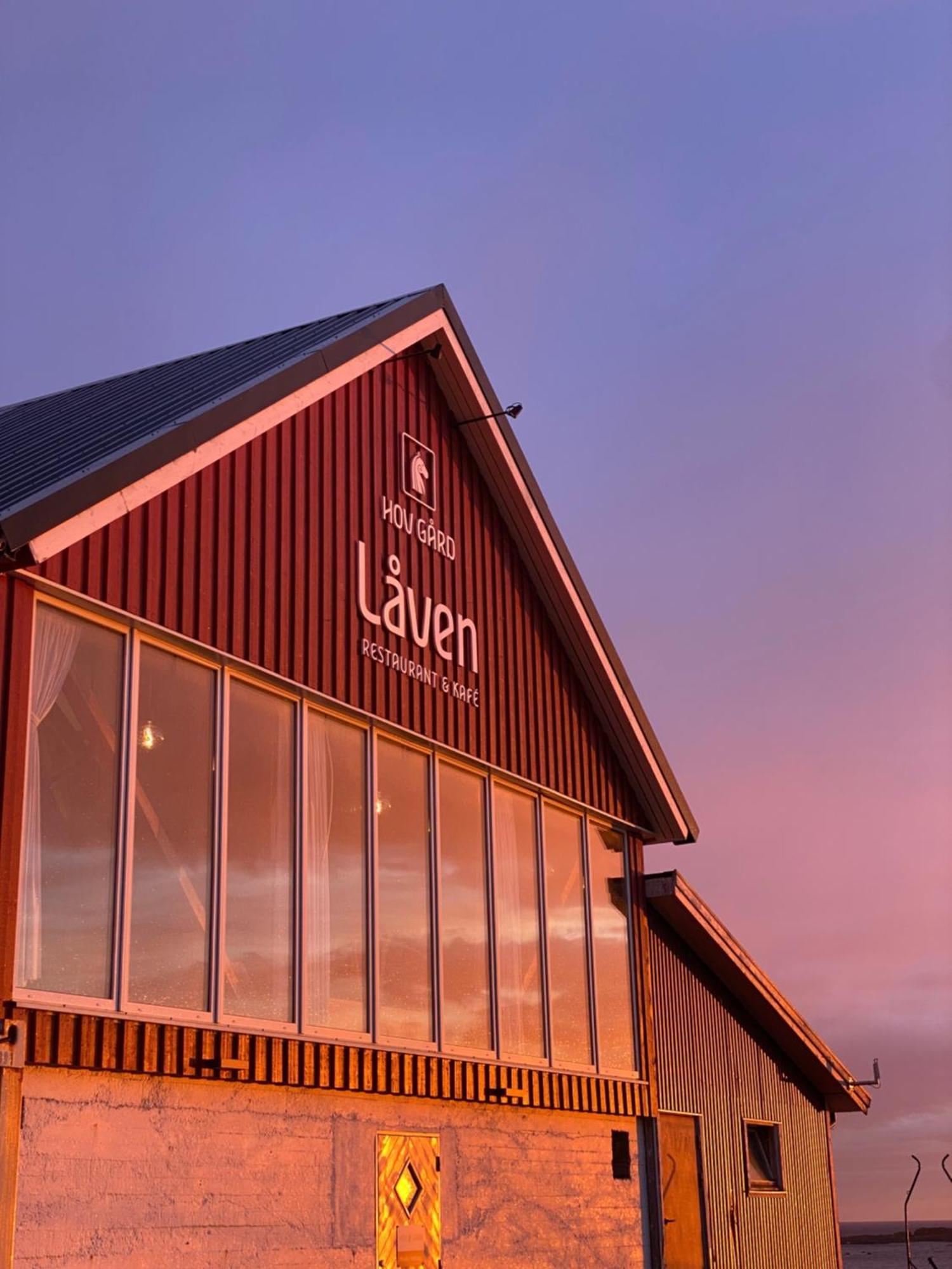 Lofoten Links